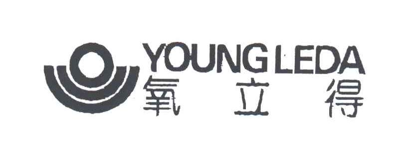 氧立得