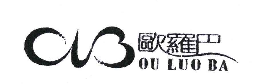 欧罗巴;OLB