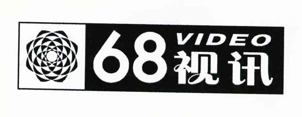 视讯;VIDEO;68