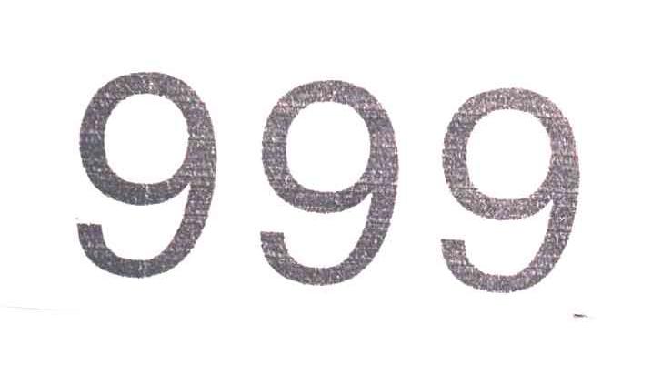 999