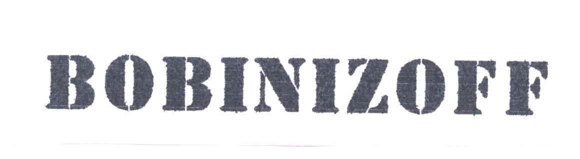 BOBINIZOFF