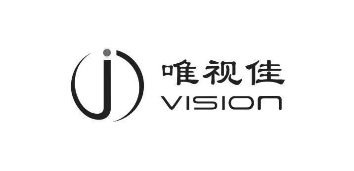 唯视佳 VISION