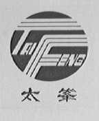 太峰