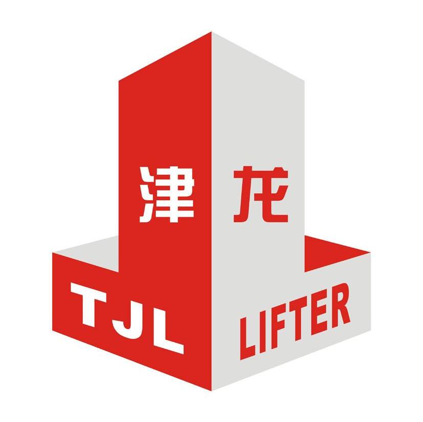 津龙 TJL LIFTER