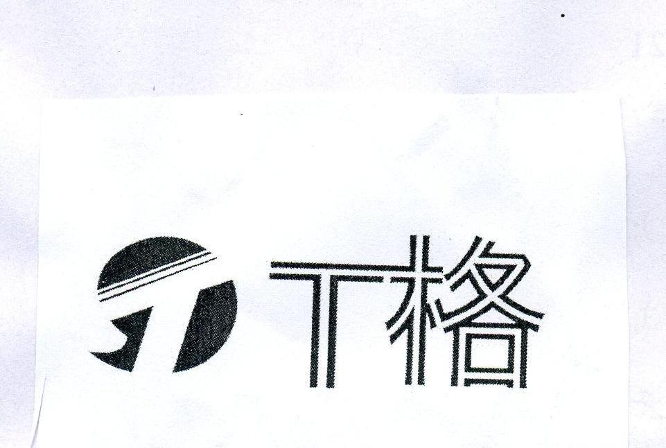 T 格