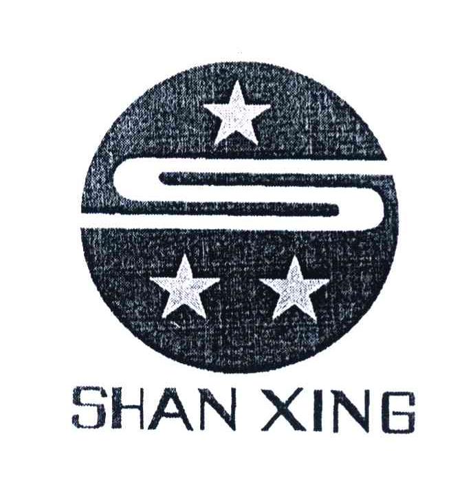 SHAN XING