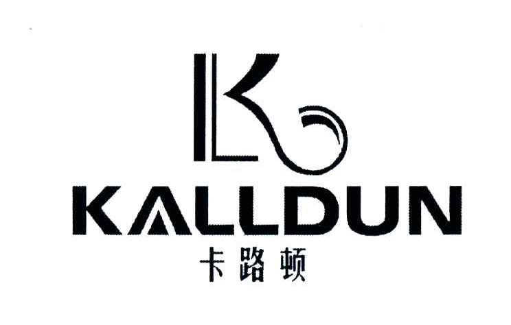 卡路顿;KALLDUN;K