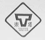 泰塔