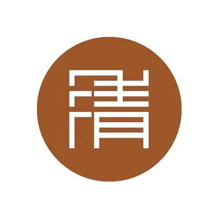 清
