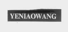 YENIAOWANG