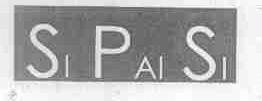 SI PAI SI
