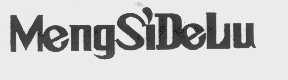 MENG SI DE LU