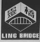 灵桥    LING BRIDGE