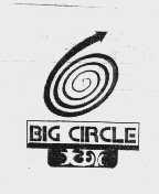 大环   BIG CIRCLE