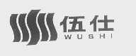 伍仕