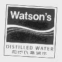 屈臣氏   WATSON'S
