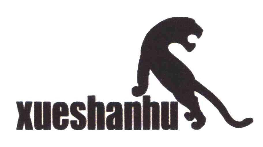 XUESHANHU