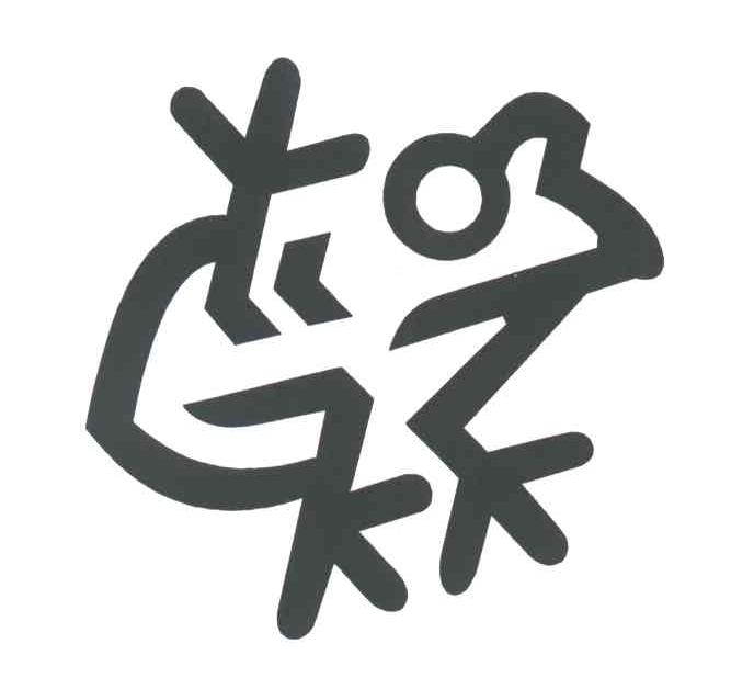 图形