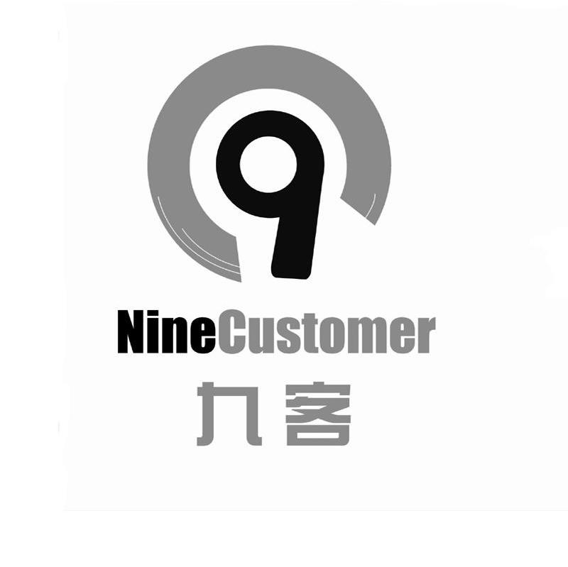 九客 NINECUSTOMER 9