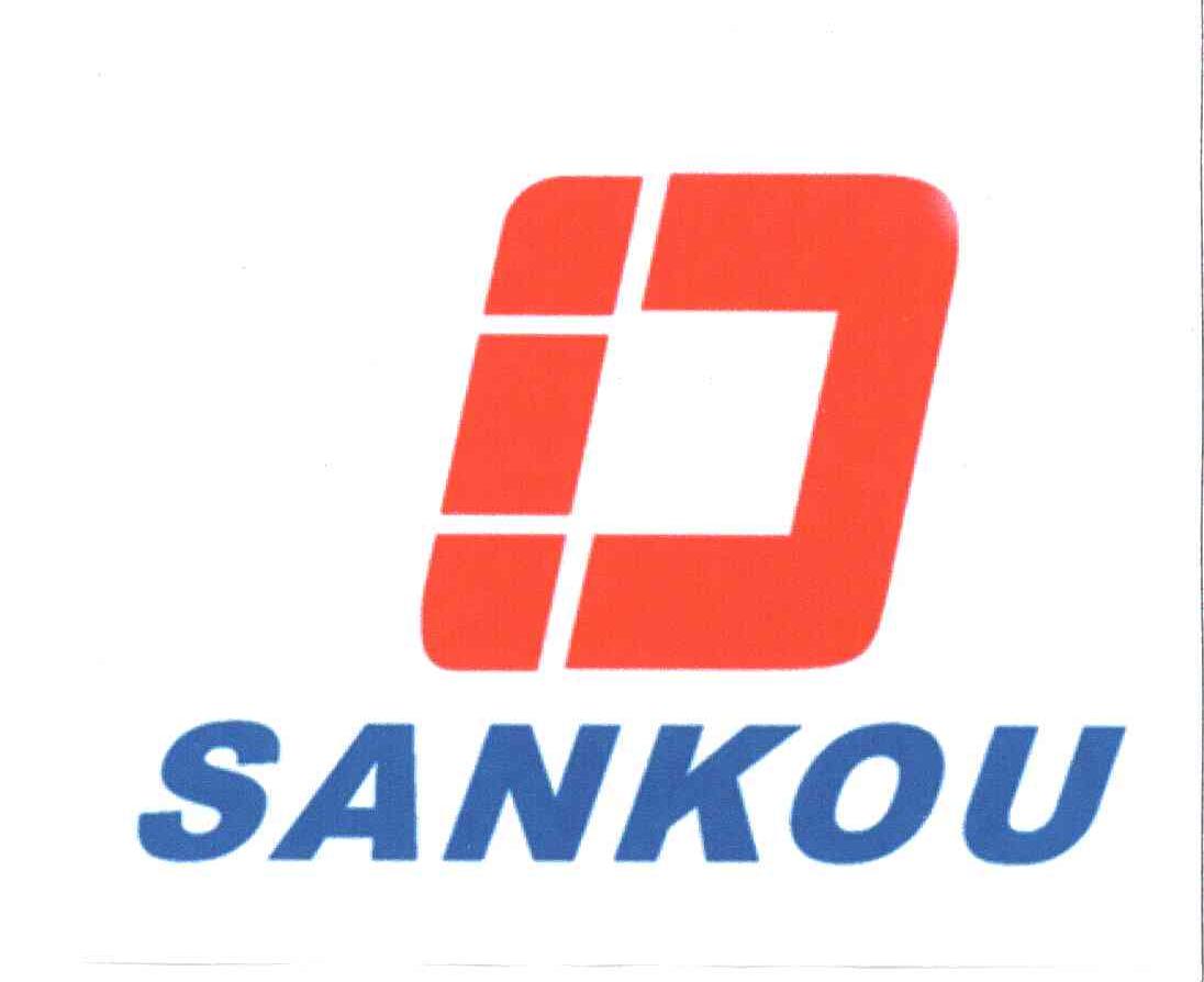 SANKOU