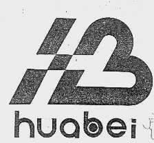 HUABEI