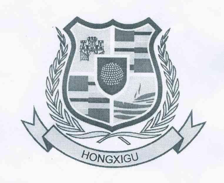 HONGXIGU
