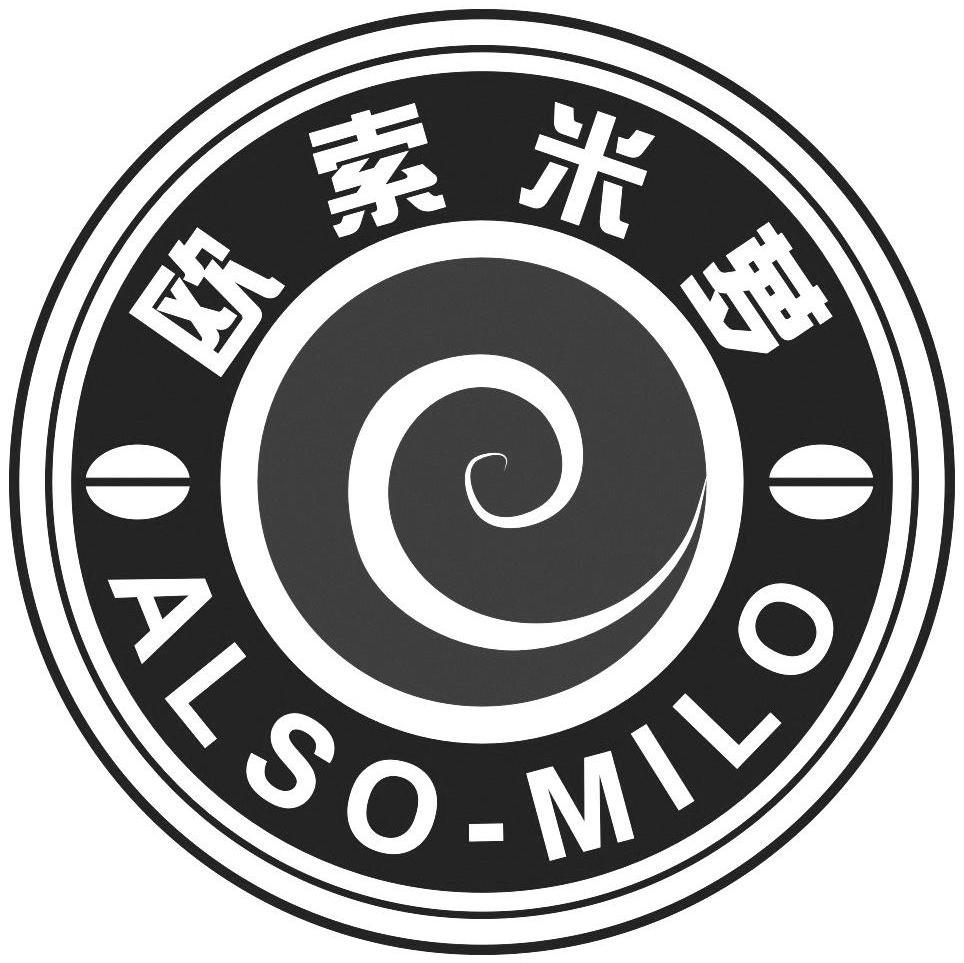 欧索米萝;ALSO.MILO