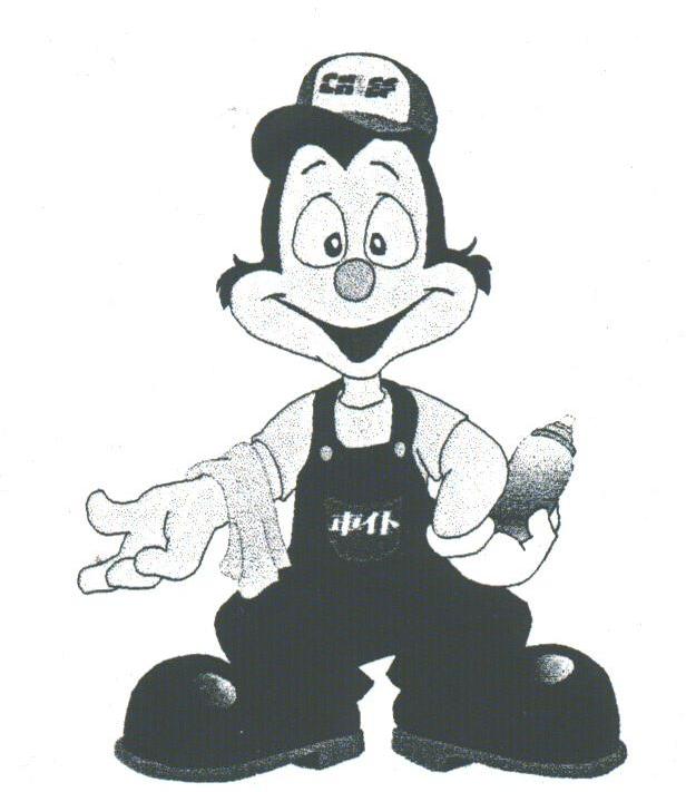 车仆