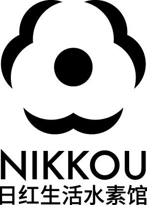 日红生活水素馆  NIKKOU