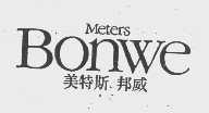 美特斯.邦威  METERS BONWE