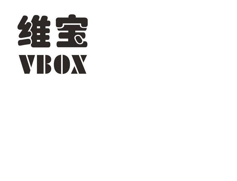 维宝;VBOX