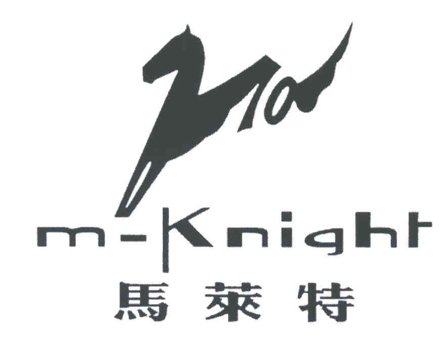 马莱特M-KNIGHT