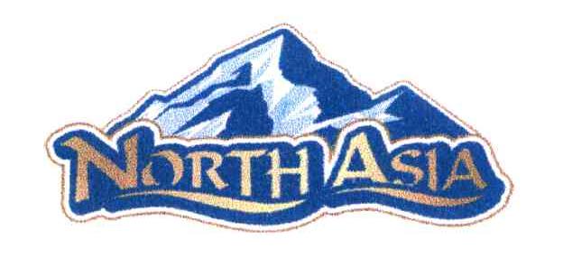 NORTHASIA
