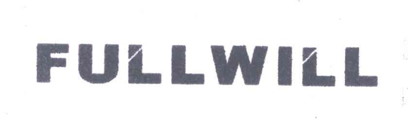 FULLWILL