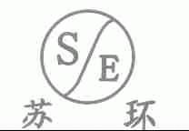 苏环