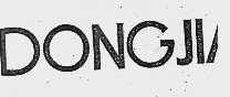 DONG JIA