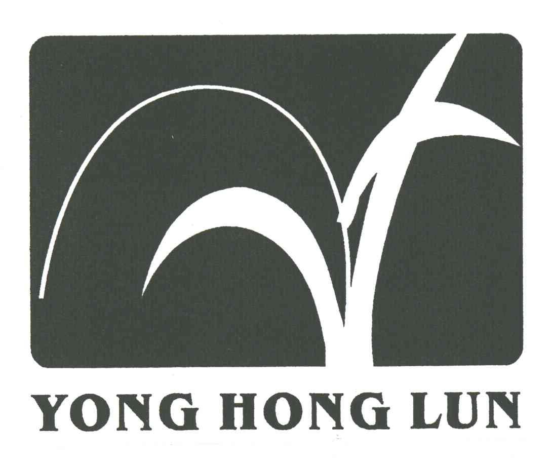 YONGHONGLUN