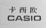 CASIO    卡西欧