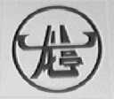 龙亭