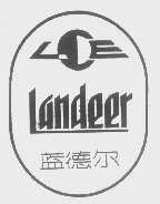蓝德尔   LANDEER