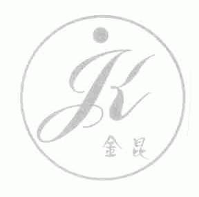金昆