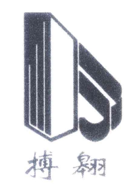 搏翱