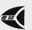 佳纬