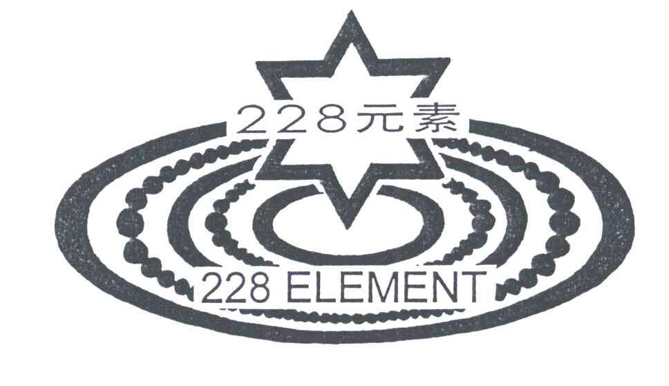 228元素;ELEMENT及图形