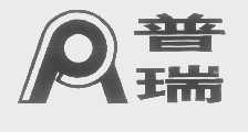 普瑞