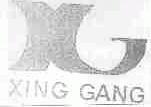 XING GANG