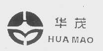 华茂