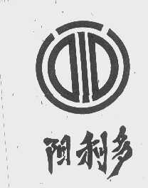 阳利多