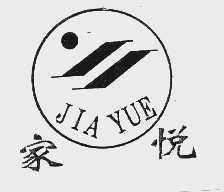 家悦