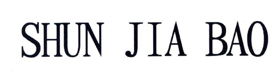 SHUN JIA BAO